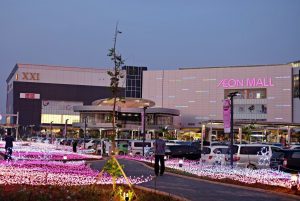 Aeon Mall Bsd City XXI