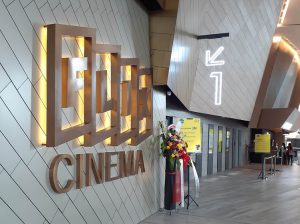 Flix Cinema ASHTA