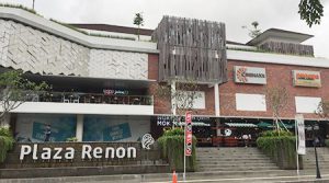 Cinepolis Plaza Renon