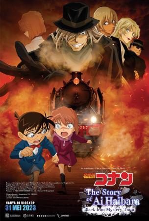 Detective Conan The Story Of Ai Haibara: Black Iron Mystery Train