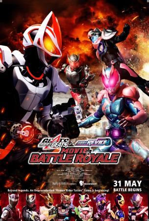 Kamen Rider: Geats Vs Revice Battle Royale