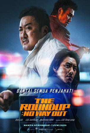 The Roundup : No Way Out