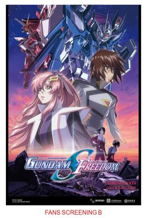 (fs. B) Mobile Suit Gundam Seed Freedom