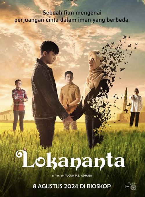 Lokananta