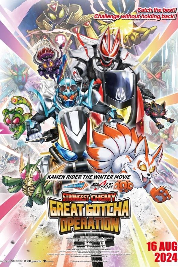 Kamen Rider The Winter Movie Gotchard &#038; Geats