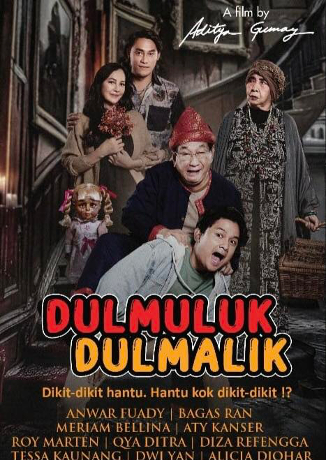 Dul Muluk Dul Malik