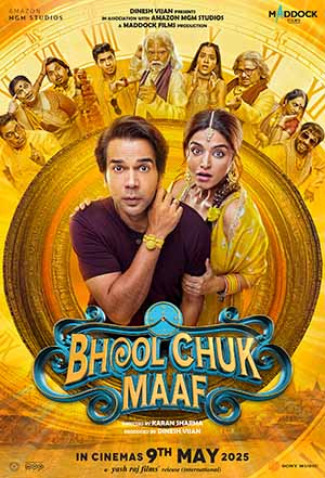 Bhool Chuk Maaf