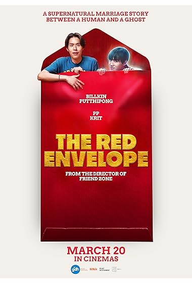 The Red Envelope