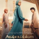 Assalamualaikum Baitullah