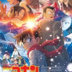 Detective Conan the Movie: One-Eyed Flashback