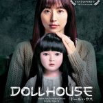 Dollhouse