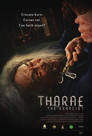 Tha Rae: The Exorcist